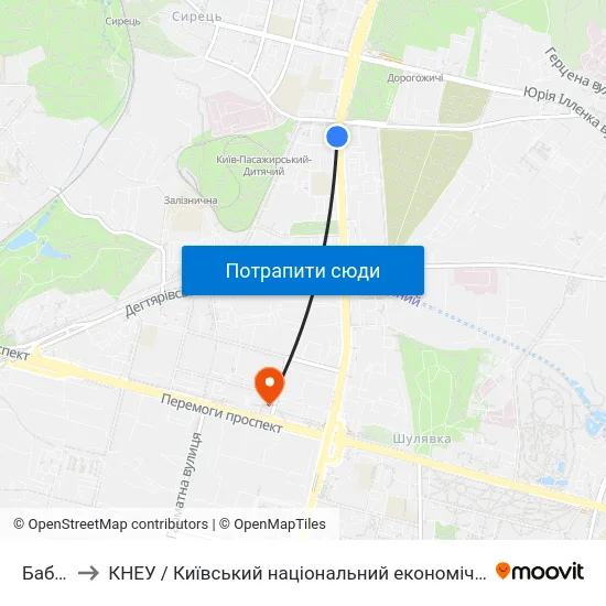 Бабин Яр to КНЕУ / Київський національний економічний університет ім. В. Гетьмана map