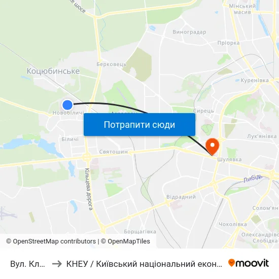 Вул. Клавдіївська to КНЕУ / Київський національний економічний університет ім. В. Гетьмана map