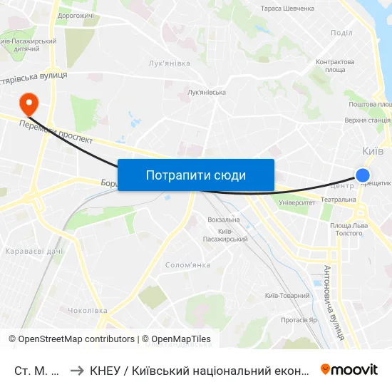Ст. М. Хрещатик to КНЕУ / Київський національний економічний університет ім. В. Гетьмана map