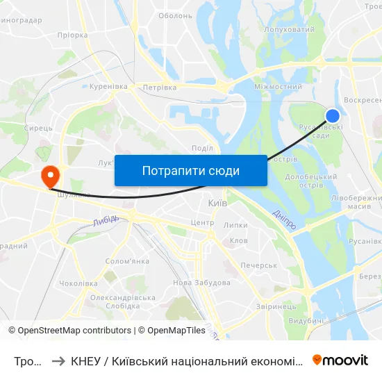 Троєщина to КНЕУ / Київський національний економічний університет ім. В. Гетьмана map