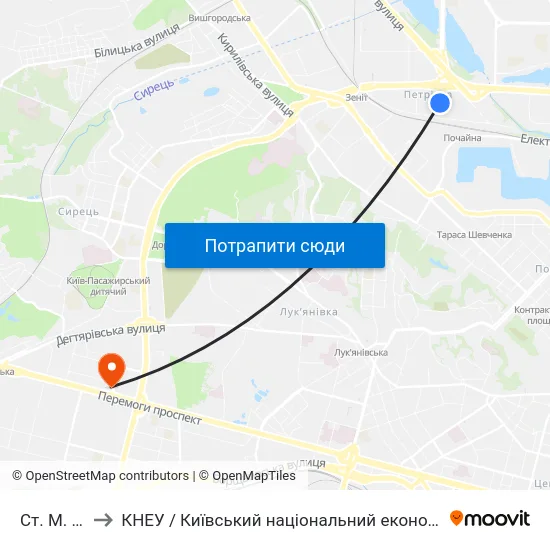 Ст. М. Почайна to КНЕУ / Київський національний економічний університет ім. В. Гетьмана map