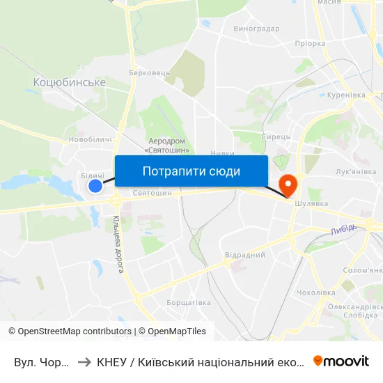 Вул. Чорнобильська to КНЕУ / Київський національний економічний університет ім. В. Гетьмана map