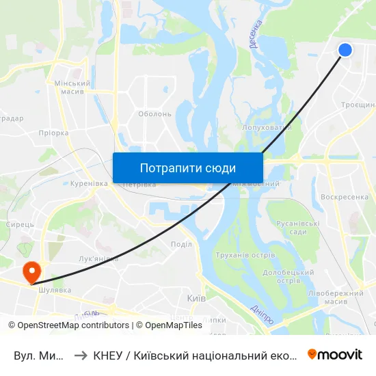 Вул. Милославська to КНЕУ / Київський національний економічний університет ім. В. Гетьмана map