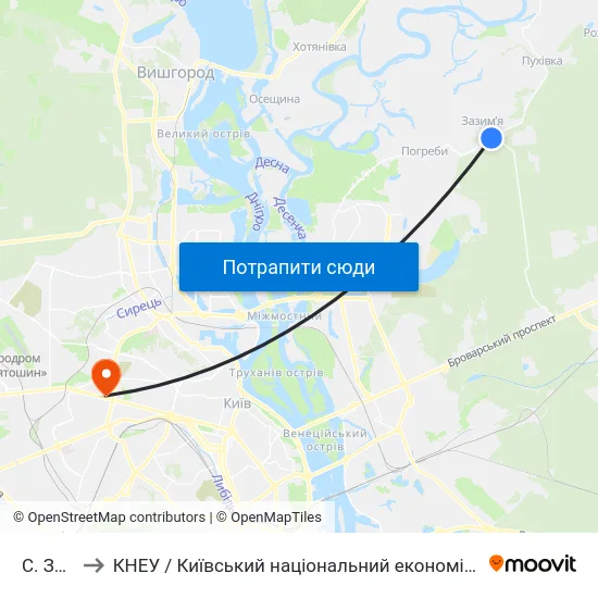 С. Зазим'Я to КНЕУ / Київський національний економічний університет ім. В. Гетьмана map