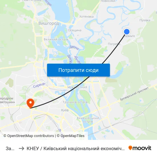 Зазим'Я to КНЕУ / Київський національний економічний університет ім. В. Гетьмана map