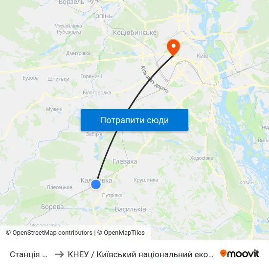 Станція Васильків-1 to КНЕУ / Київський національний економічний університет ім. В. Гетьмана map