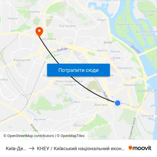 Київ-Деміївський to КНЕУ / Київський національний економічний університет ім. В. Гетьмана map