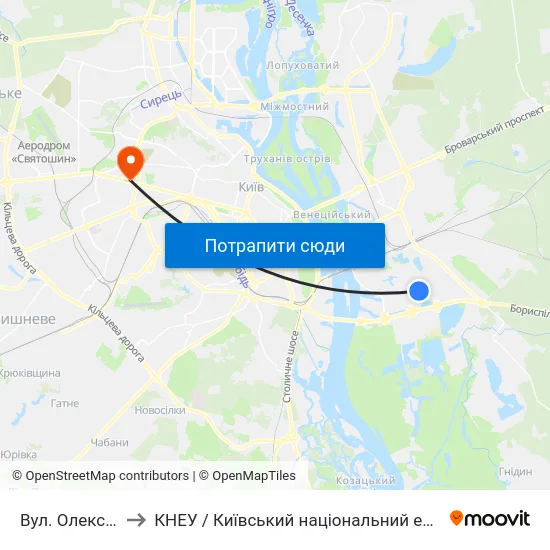 Вул. Олександра Кошиця to КНЕУ / Київський національний економічний університет ім. В. Гетьмана map