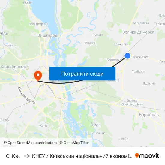 С. Квітневе to КНЕУ / Київський національний економічний університет ім. В. Гетьмана map