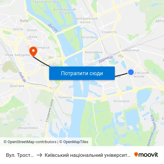 Вул. Тростянецька to Київський національний університет культури і мистецтв map