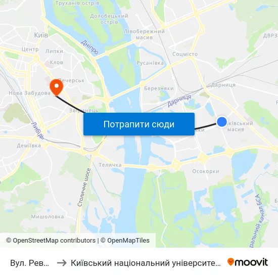 Вул. Ревуцького to Київський національний університет культури і мистецтв map