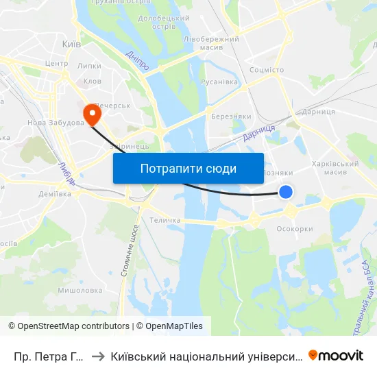 Пр. Петра Григоренка to Київський національний університет культури і мистецтв map