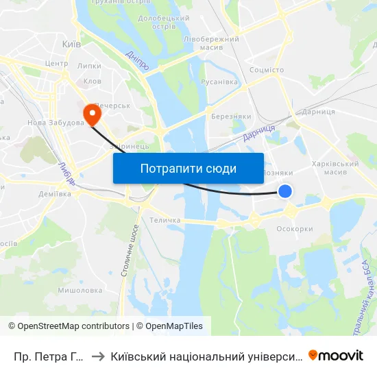 Пр. Петра Григоренка to Київський національний університет культури і мистецтв map