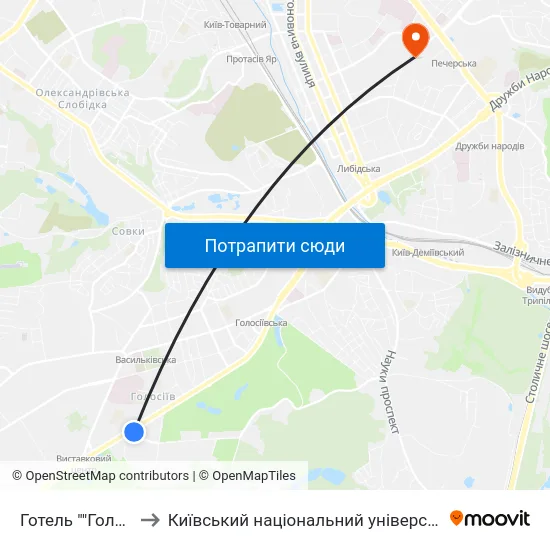 Готель ""Голосіївський"" to Київський національний університет культури і мистецтв map