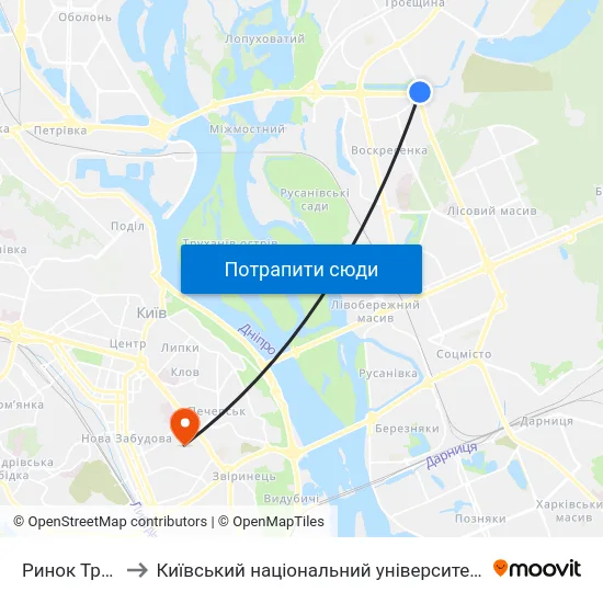 Ринок Троєщина to Київський національний університет культури і мистецтв map