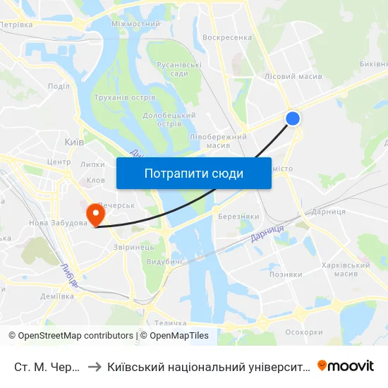 Ст. М. Чернігівська to Київський національний університет культури і мистецтв map