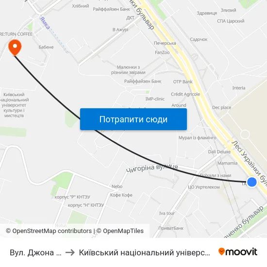 Вул. Джона Маккейна to Київський національний університет культури і мистецтв map