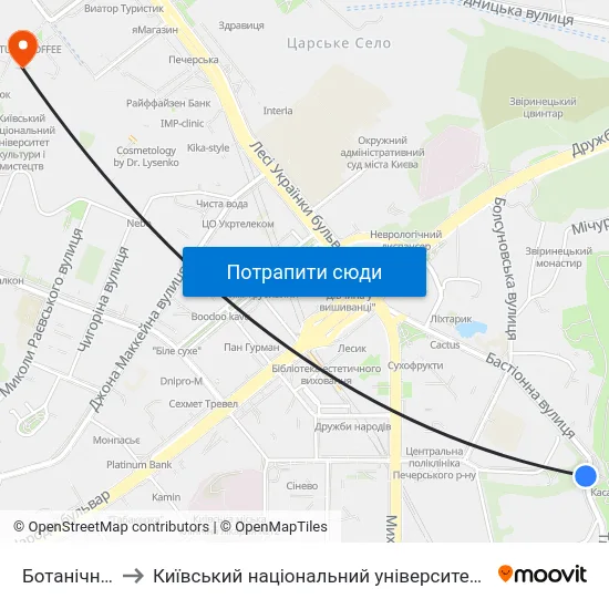 Ботанічний Сад to Київський національний університет культури і мистецтв map