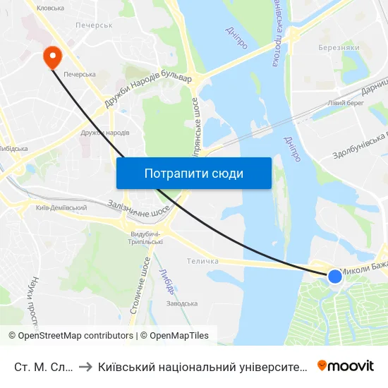 Ст. М. Славутич to Київський національний університет культури і мистецтв map