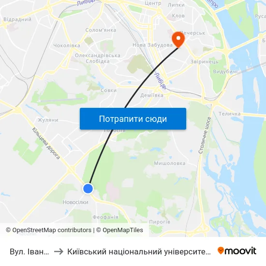 Вул. Івана Сірка to Київський національний університет культури і мистецтв map