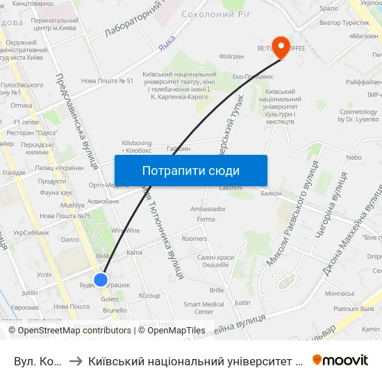 Вул. Ковпака to Київський національний університет культури і мистецтв map