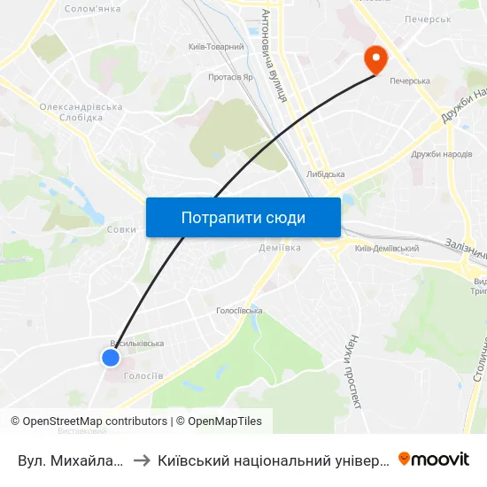 Вул. Михайла Ломоносова to Київський національний університет культури і мистецтв map