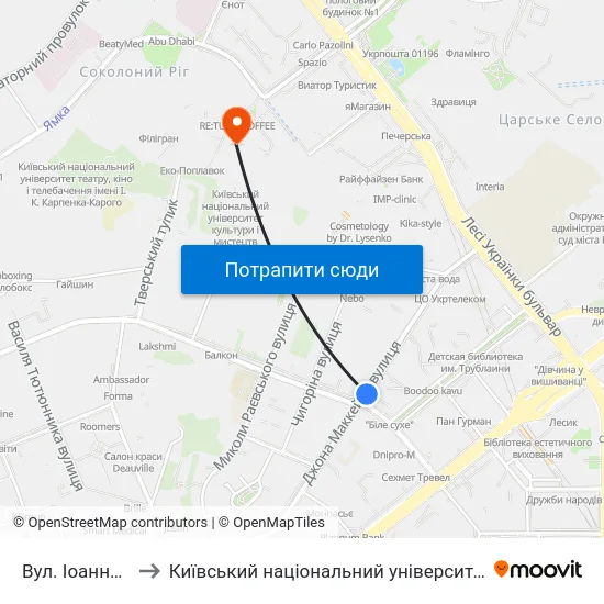 Вул. Іоанна Павла Іі to Київський національний університет культури і мистецтв map