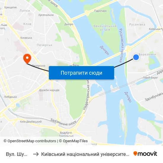 Вул. Шумського to Київський національний університет культури і мистецтв map