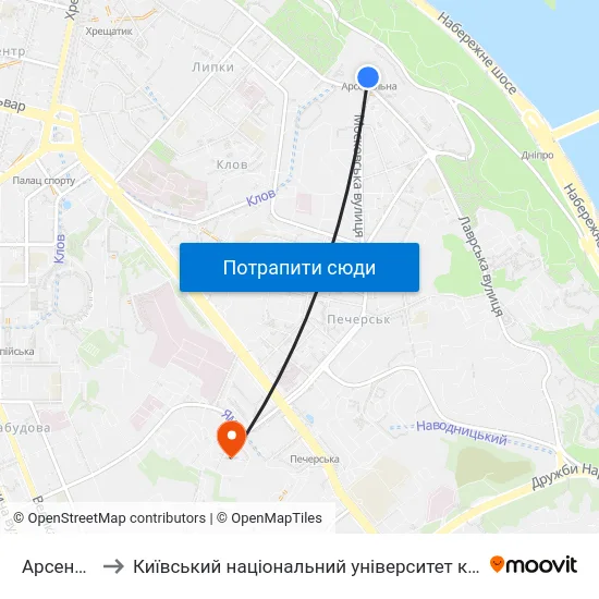 Арсенальна to Київський національний університет культури і мистецтв map