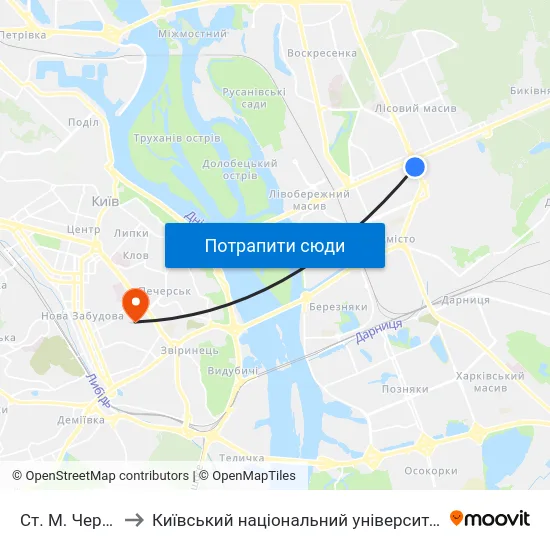 Ст. М. Чернігівська to Київський національний університет культури і мистецтв map