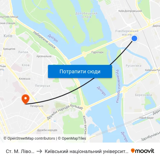 Ст. М. Лівобережна to Київський національний університет культури і мистецтв map