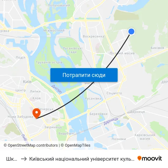 Школа to Київський національний університет культури і мистецтв map