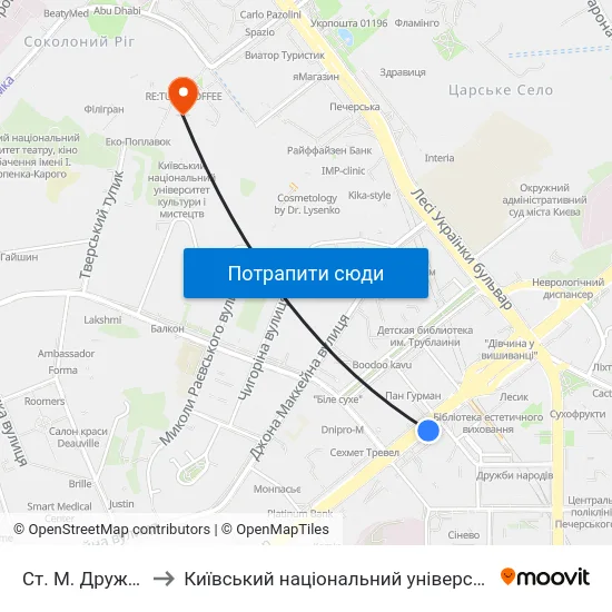 Ст. М. Дружби Народів to Київський національний університет культури і мистецтв map