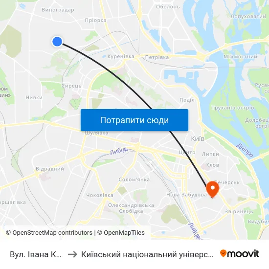 Вул. Івана Кавалерідзе to Київський національний університет культури і мистецтв map