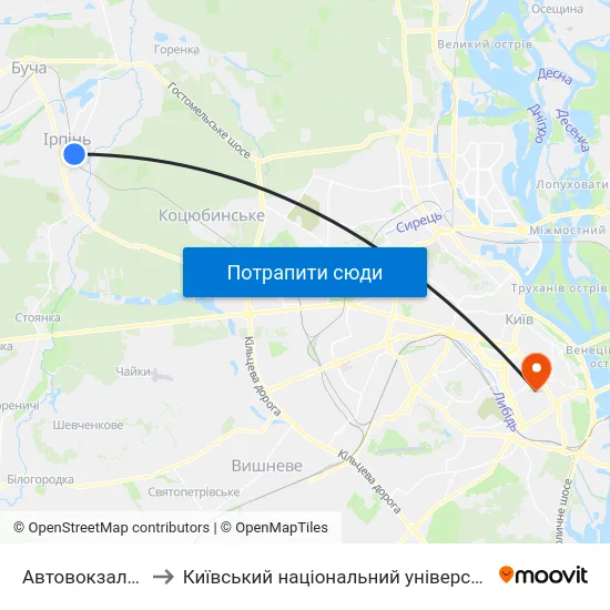 Автовокзал (М. Ірпінь) to Київський національний університет культури і мистецтв map