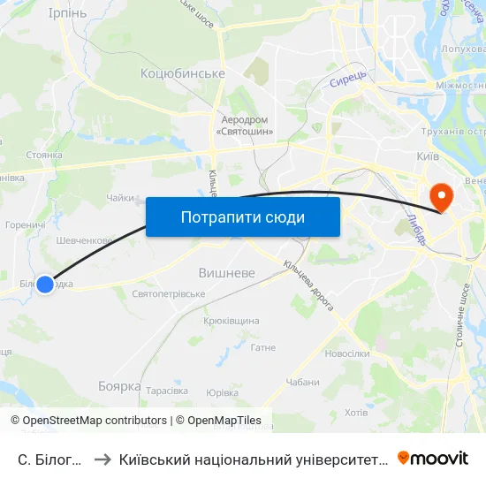 С. Білогородка to Київський національний університет культури і мистецтв map
