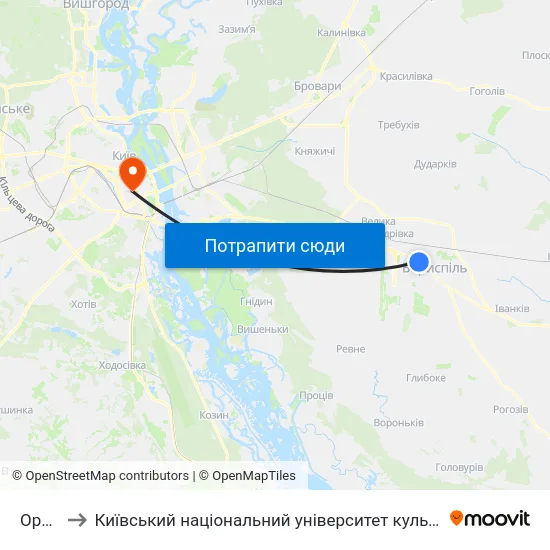 Орбіта to Київський національний університет культури і мистецтв map