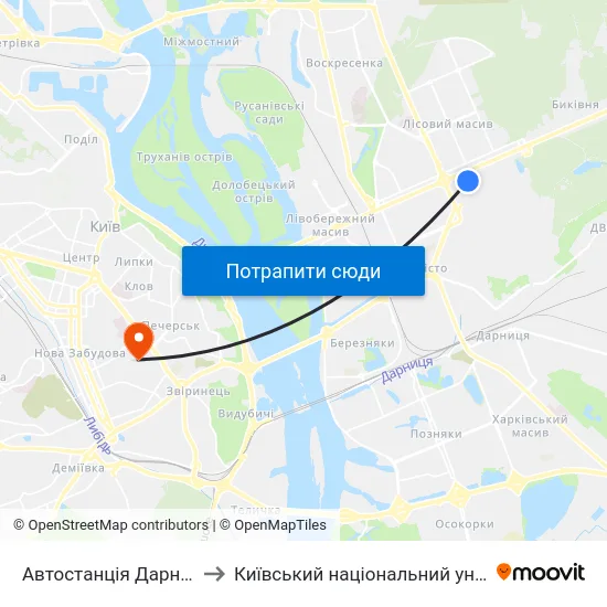 Автостанція Дарниця (Платформа №8) to Київський національний університет культури і мистецтв map