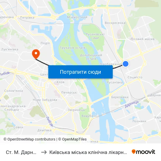 Ст. М. Дарниця to Київська міська клінічна лікарня №2 map