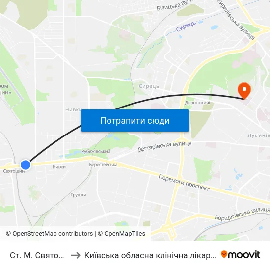 Ст. М. Святошин to Київська обласна клінічна лікарня №1 map