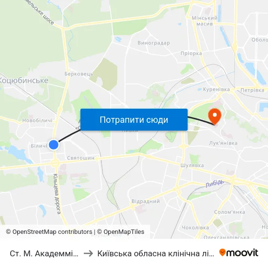 Ст. М. Академмістечко to Київська обласна клінічна лікарня №1 map