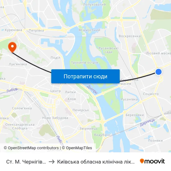 Ст. М. Чернігівська to Київська обласна клінічна лікарня №1 map