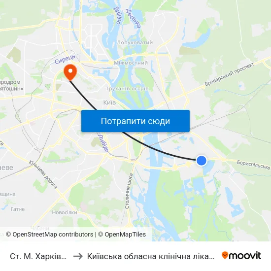 Ст. М. Харківська to Київська обласна клінічна лікарня №1 map