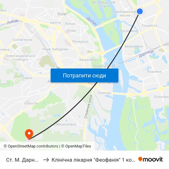 Ст. М. Дарниця to Клінічна лікарня "Феофанія" 1 корпус map