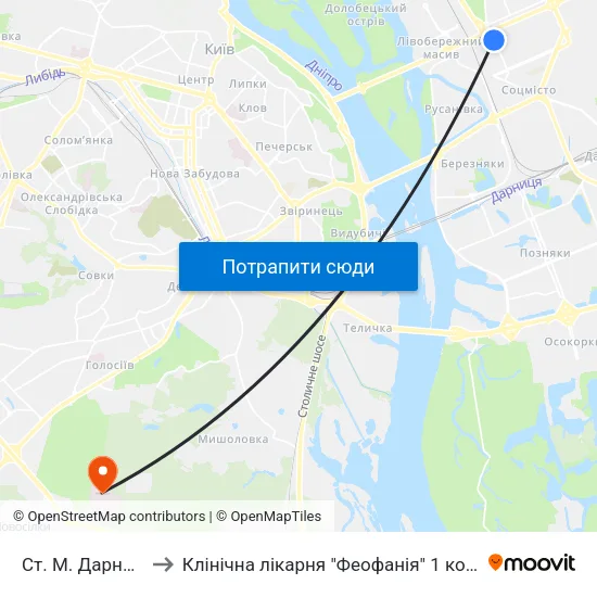 Ст. М. Дарниця to Клінічна лікарня "Феофанія" 1 корпус map