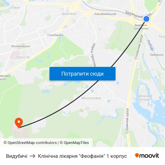 Видубичі to Клінічна лікарня "Феофанія" 1 корпус map