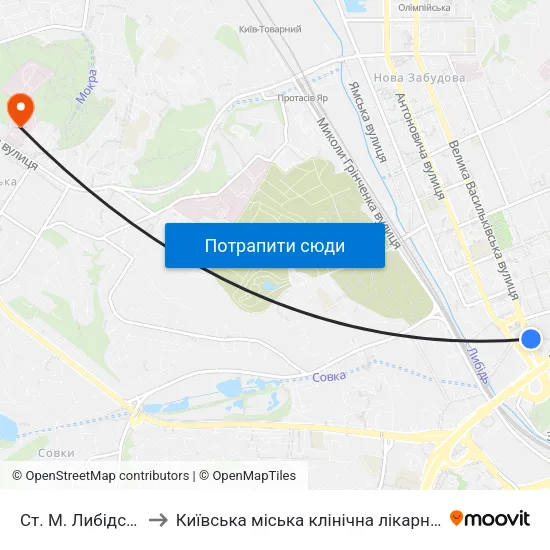 Ст. М. Либідська to Київська міська клінічна лікарня №4 map