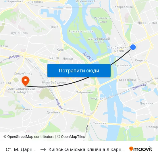 Ст. М. Дарниця to Київська міська клінічна лікарня №4 map