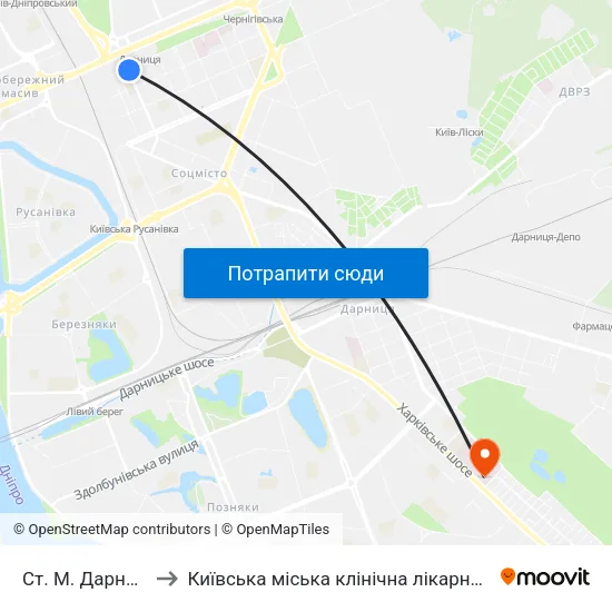 Ст. М. Дарниця to Київська міська клінічна лікарня №1 map
