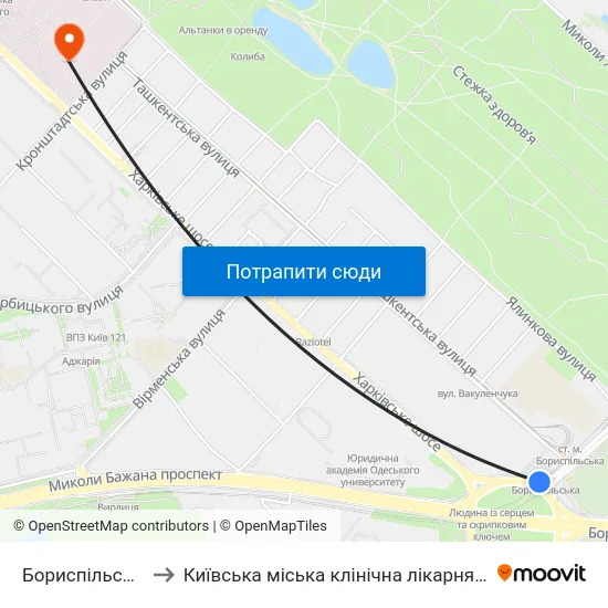 Бориспільська to Київська міська клінічна лікарня №1 map